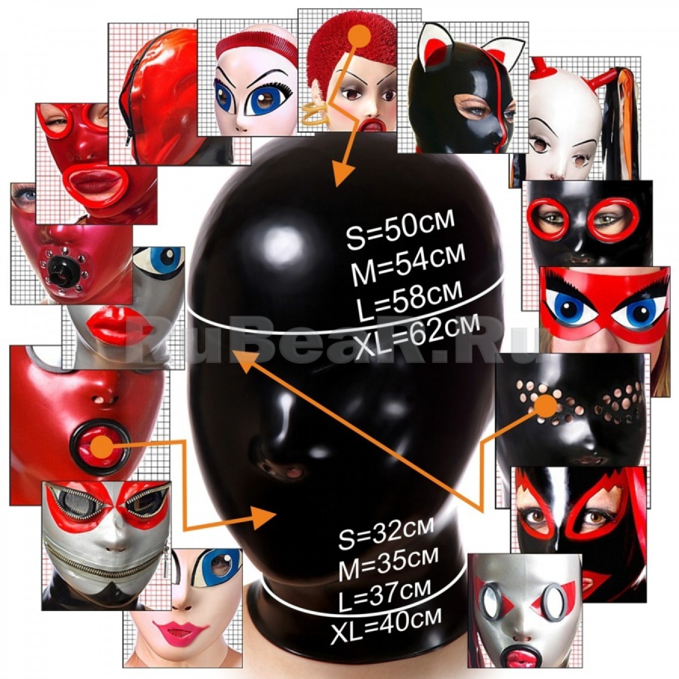 Mask-A1 Маск-конструктор